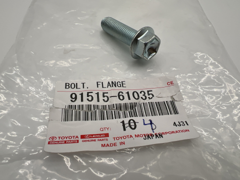Boulon entre éléments échappement Land Cruiser