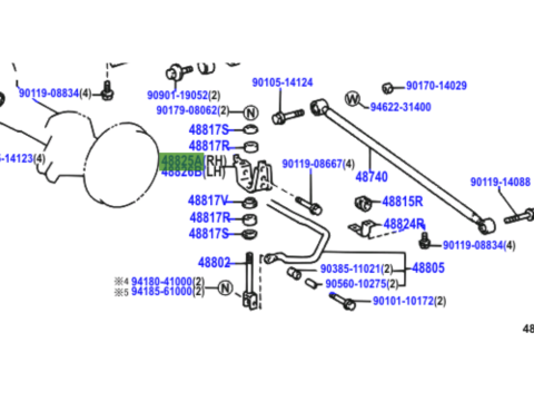 Support droit de biellette de barre stabilisatrice arrière côté châssis HDJ100