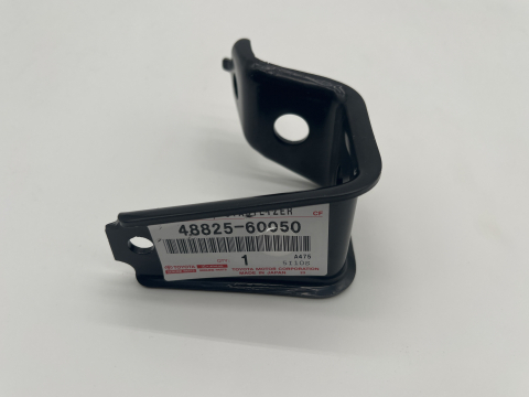 Support droit de biellette de barre stabilisatrice arrière côté châssis HDJ100