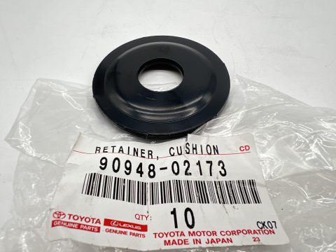RONDELLE SB AMORT AR HDJ100 VDJ200
