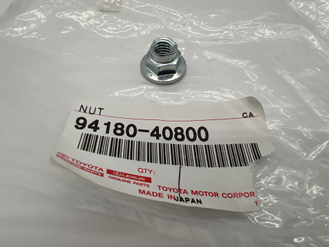 Ecrou arrivée huile sous turbo HDJ80 HDJ100