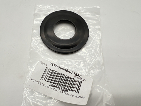 RONDELLE SB AMORT AR HDJ100 VDJ200