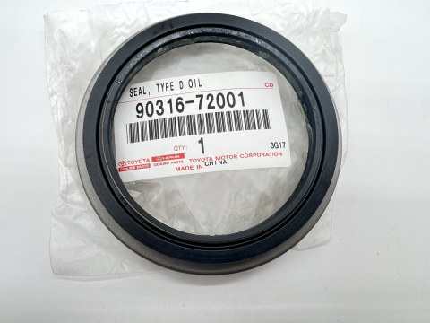 JOINT SPI DE FUSEE LAND CRUISER