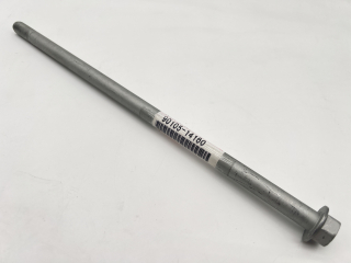 Boulon de fixation triangle de suspension supérieur Land Cruiser KDJ12 KDJ15