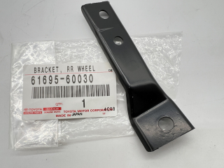 FIXATION ELARG AILE HDJ80