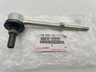 Biellette de barre stabilisatrice arrière KDJ9 KZJ9