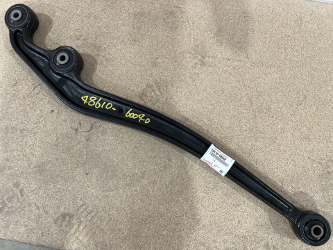 Tirant complet de pont avant Land Cruiser HZJ7 GRJ7 1999+ Tirant complet de pont avant Land Cruiser HZJ7 GRJ7 1999+