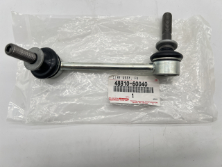 Biellette barre stabilisatrice AVG KDJ120 KDJ150 Hilux Vigo Revo