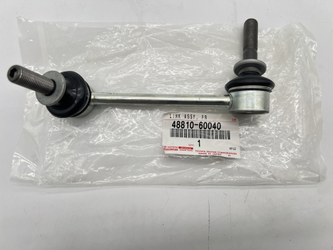 Biellette barre stabilisatrice AVG KDJ120 KDJ150 Hilux Vigo Revo