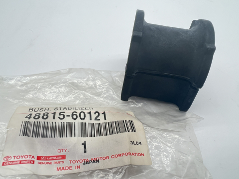 SB BARRE STAB AV CHASSIS HDJ100