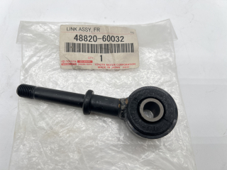 Biellette de barre stabilisatrice avant HDJ100