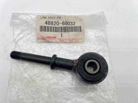 Biellette de barre stabilisatrice avant HDJ100