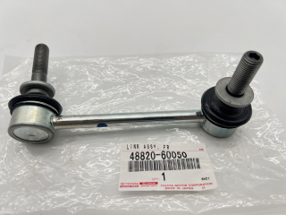 Biellette barre stabilisatrice AVD KDJ120 KDJ150 Hilux Vigo Revo