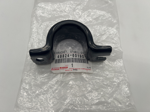 Cavalier de barre stabilisatrice avant droit KDJ15 GDJ15