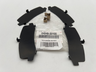 Kit de cales anti grincement / antibruit plaquettes de frein arrière KDJ9 KDJ12 KDJ15