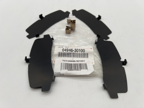 Kit de cales anti grincement / antibruit plaquettes de frein arrière KDJ9 KDJ12 KDJ15
