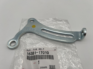 Patte métallique réglage tension courroie alternateur 80A HDJ80 HDJ100 HZJ7
