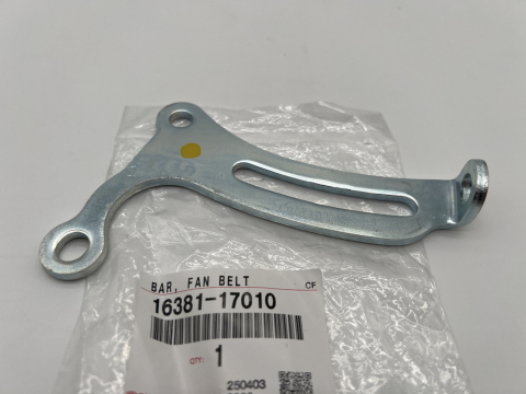 Patte métallique réglage tension courroie alternateur 80A HDJ80 HDJ100 HZJ7