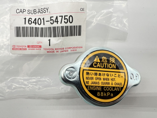 Bouchon radiateur de refroidissement Land Cruiser