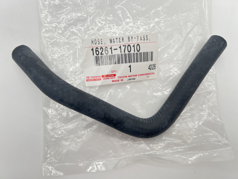 Durite liquide de refroidissement côté pompe à injection HDJ80 HZJ7
