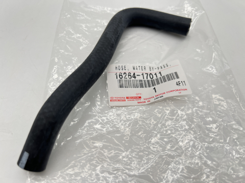 Durite No2 liquide de refroidissement côté pompe à injection HDJ80 HZJ7