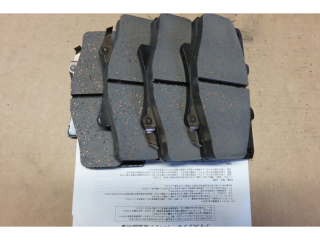 Plaquettes de frein avant Land Cruiser HDJ80 - qualité origine