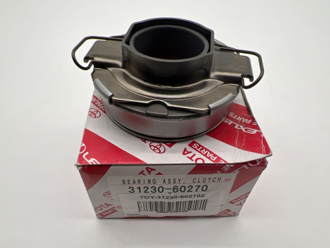 BUTEE EMBRAYAGE KDJ15