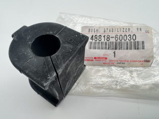 Silent bloc cavalier de barre stabilisatrice arrière KDJ15 GDJ15
