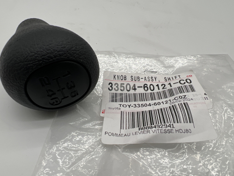POMMEAU LEVIER VITESSE HDJ80