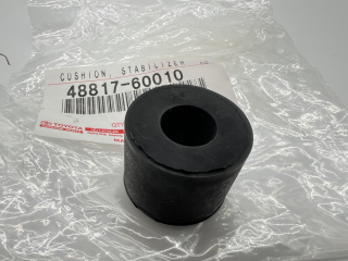SB BARRE STAB AR VDJ200