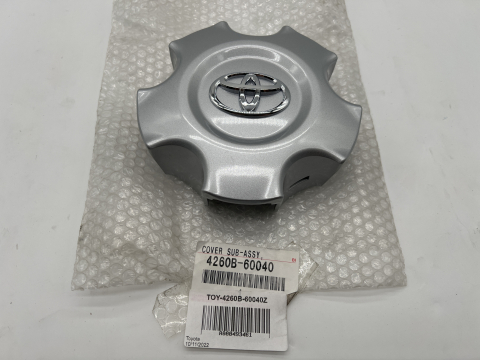 Cache moyeu jante aluminium 20 pouces VDJ200 2008-2012
