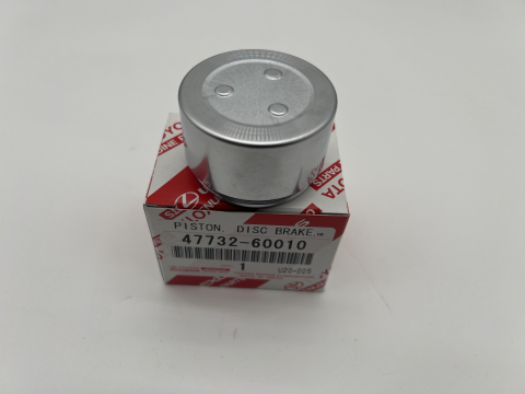 Piston Ø45mm étrier de frein avant HDJ100