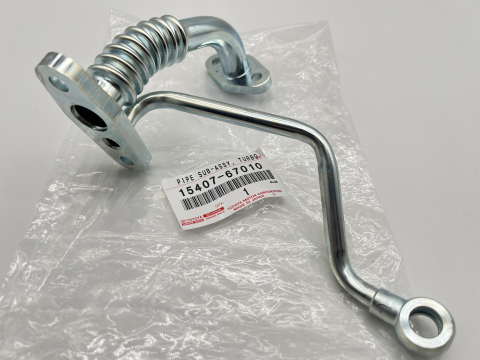 Tube rigide alimentation huile turbo KZJ7 KZJ9
