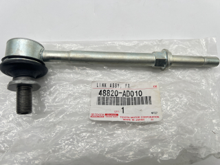 Biellette de barre stabilisatrice avant KDJ9 KZJ9