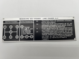 PLAQUE DE TRANSMISSION J4 BV5