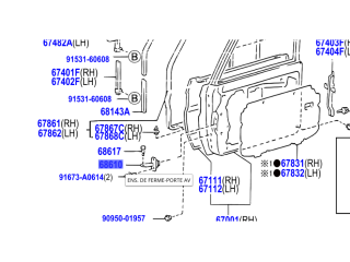 Arrêt de porte avant gauche ou droit Série 7