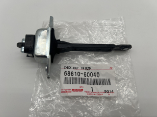 Arrêt de porte avant gauche ou droit Série 7