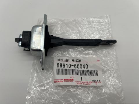 Arrêt de porte avant gauche ou droit Série 7