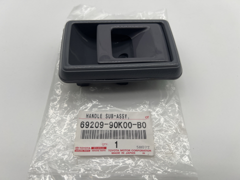 Poignée intérieure de porte arrière grises Land Cruiser Série 7