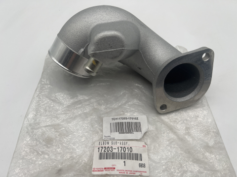 Pipe aluminium entrée air turbo HDJ100 - Turbo géo standard