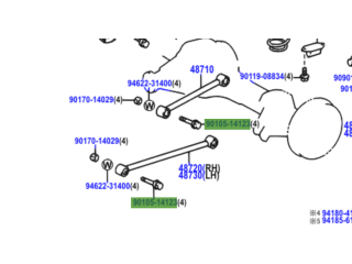 Vis fixation tirant de pont HDJ100 - inf ou sup