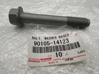 Vis fixation tirant de pont HDJ100 - inf ou sup