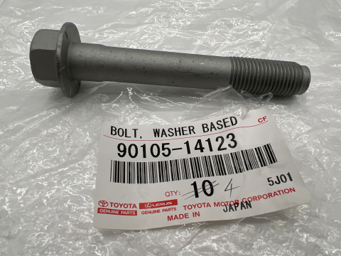 Vis fixation tirant de pont HDJ100 - inf ou sup