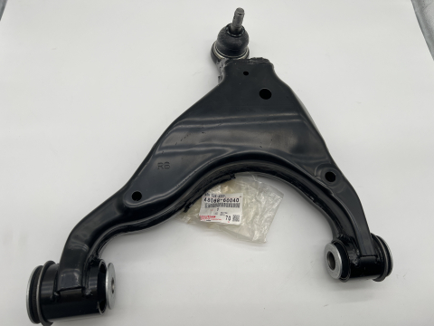 Triangle inférieur avant droit KDJ150 - Barre stabilisatrice standard
