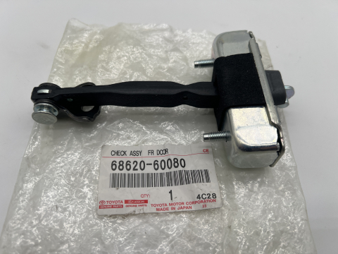 Arrêt de porte avant gauche HDJ100 après 08/2002