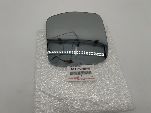 Glace de rétroviseur extérieur droit passager HDJ80