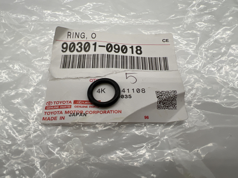 Joint torique entre guide de jauge à huile moteur et bloc moteur