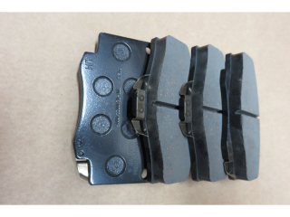 Plaquettes de frein avant KZJ9 KDJ9 Hilux 97-05 - qualité origine