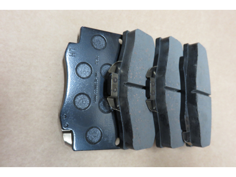 Plaquettes de frein avant KZJ9 KDJ9 Hilux 97-05 - qualité origine