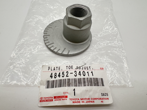 Ecrou excentrique réglage carrossage triangle inférieur VDJ200